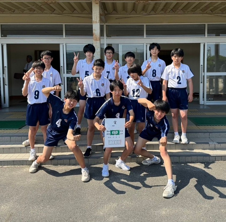 中学部　男子
