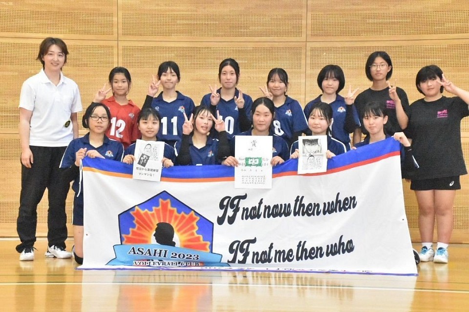 中学部　女子
