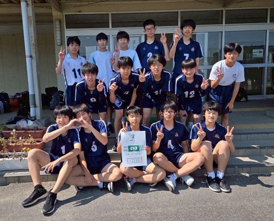中学部　男子