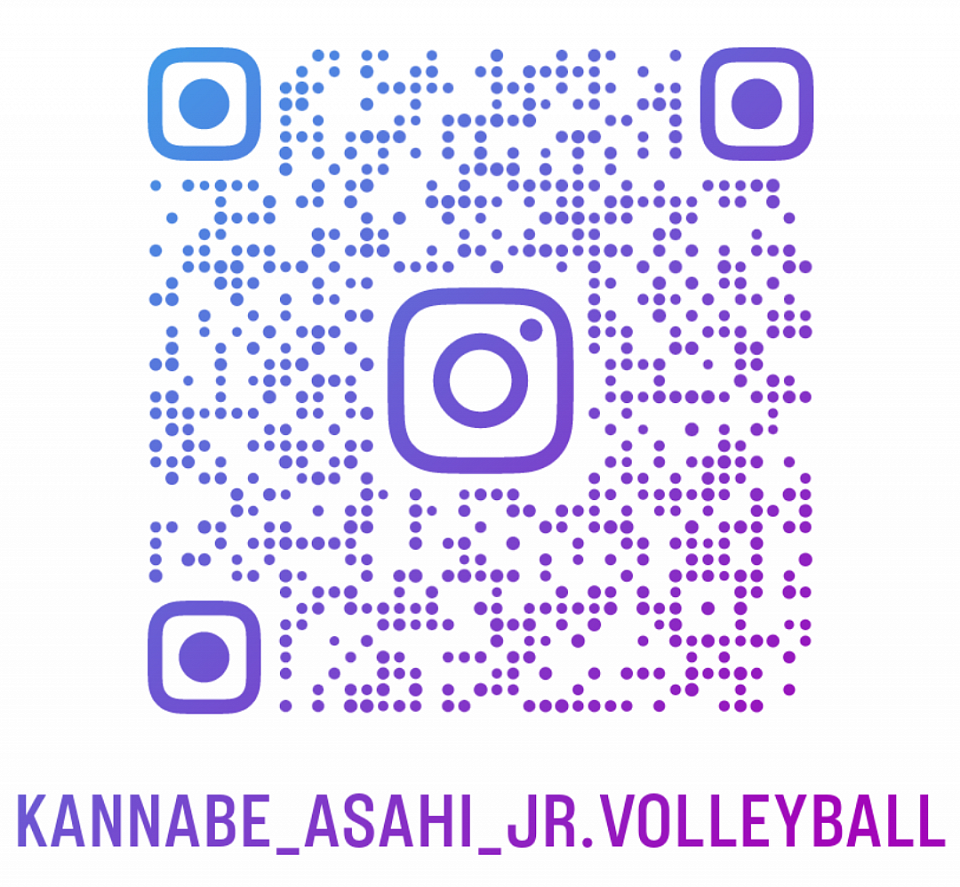 インスタグラム